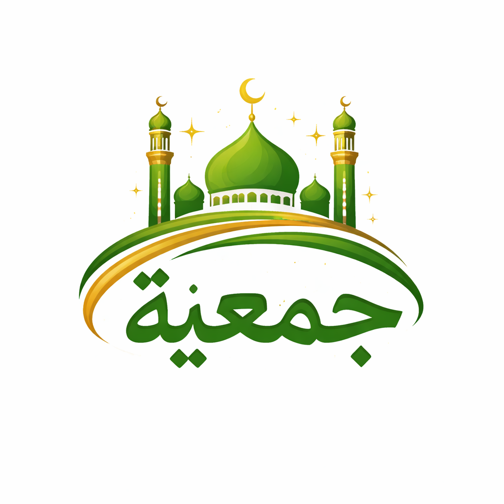 نبع لسقيا الماء