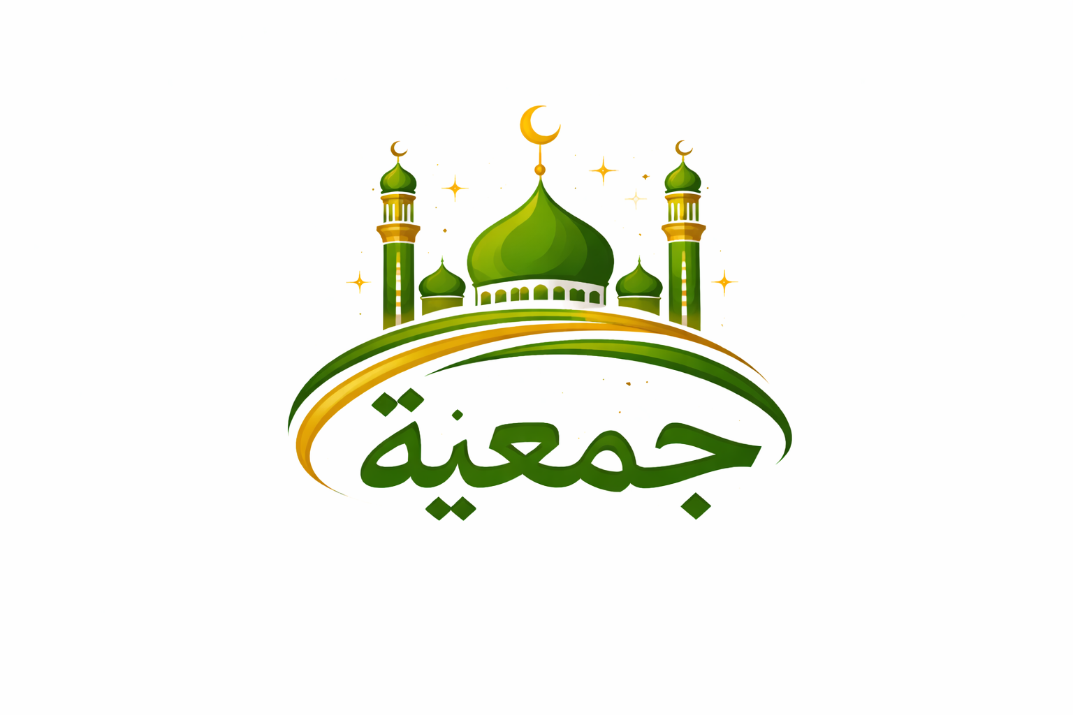 نبع لسقيا الماء